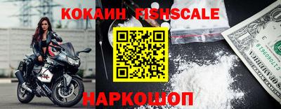 марки lsd Апшеронск