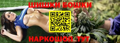марки lsd Апшеронск