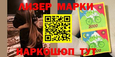 гидра Апрелевка