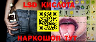 прущие грибы Аргун