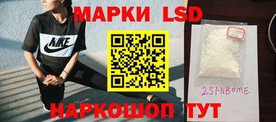 гидра Апрелевка