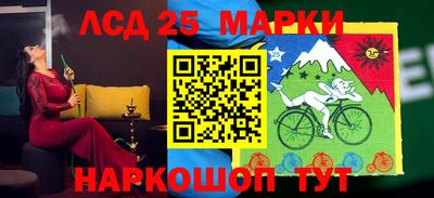 гидра Апрелевка