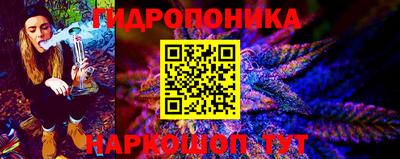 марки lsd Апшеронск