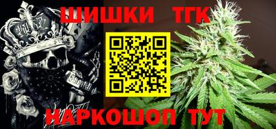 гидра Апрелевка