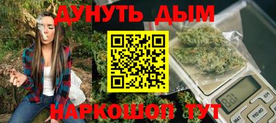 гидра Апрелевка