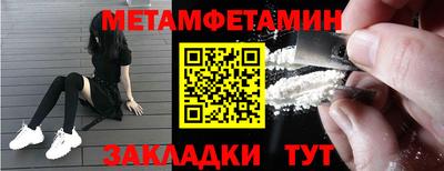 гидра Апрелевка