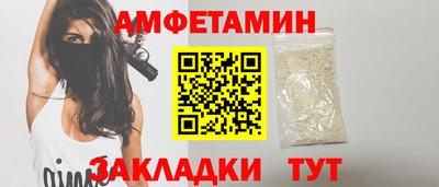 гидра Апрелевка