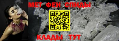 гидра Апрелевка