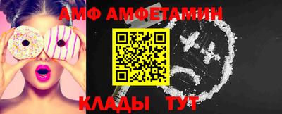 гидра Апрелевка