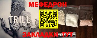 марки lsd Апшеронск